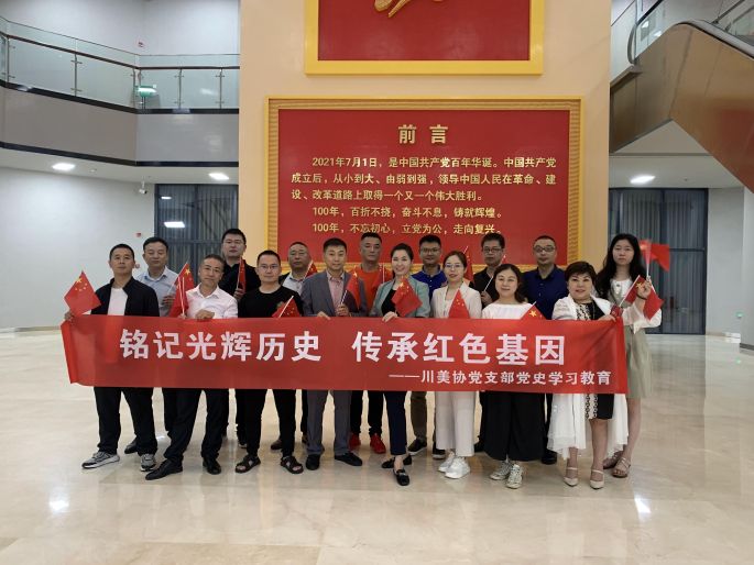 1630897320823101.jpg 图片 42.jpg
